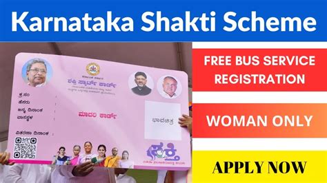 shakti smart card online apply|shakti scheme for women karnataka.